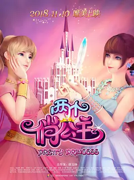 来了100官网登录