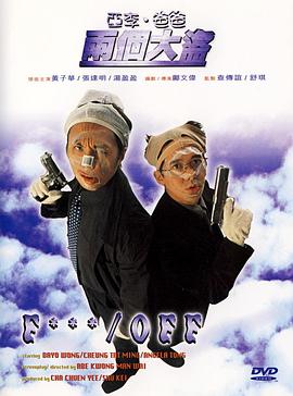 亚洲天堂99
